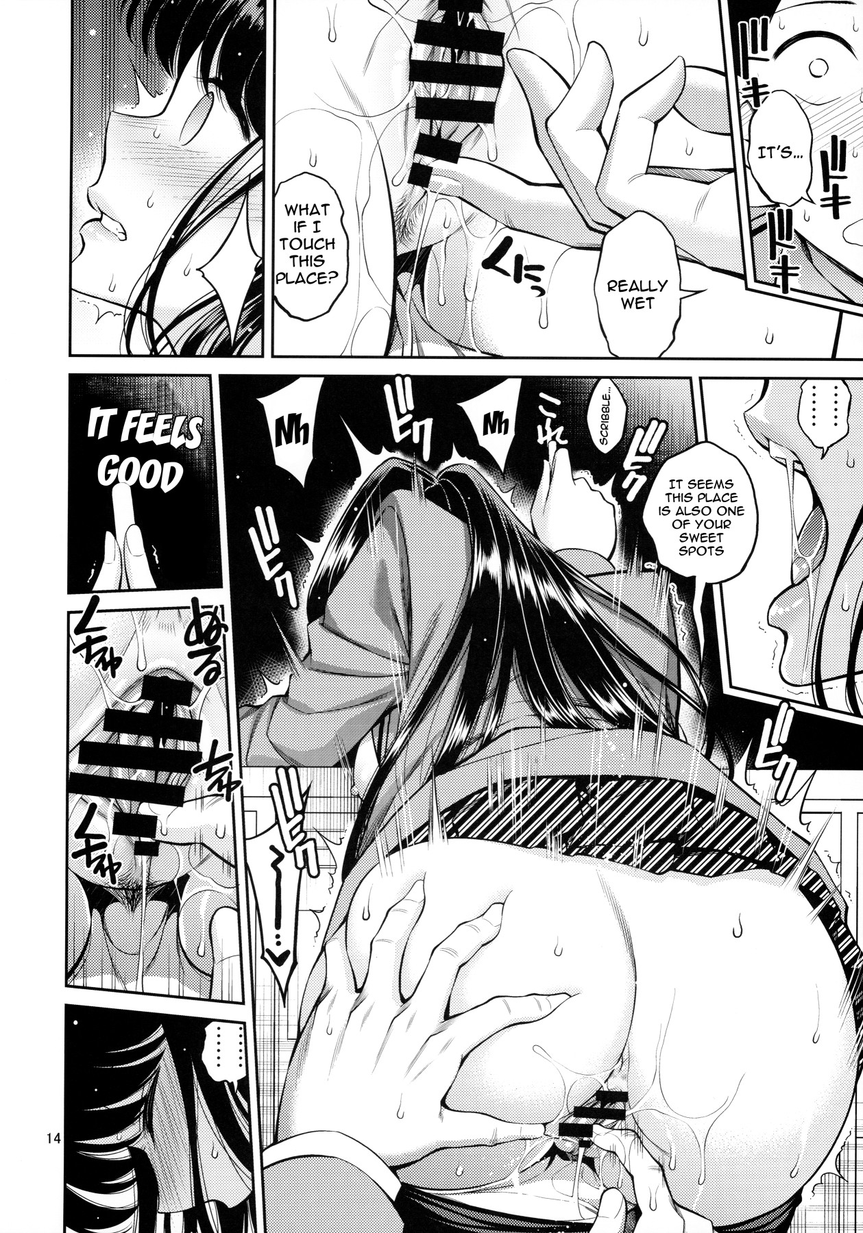 Hentai Manga Comic-Komi-san Is Sensitive-Read-13